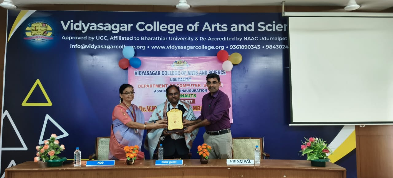 Campus Event
