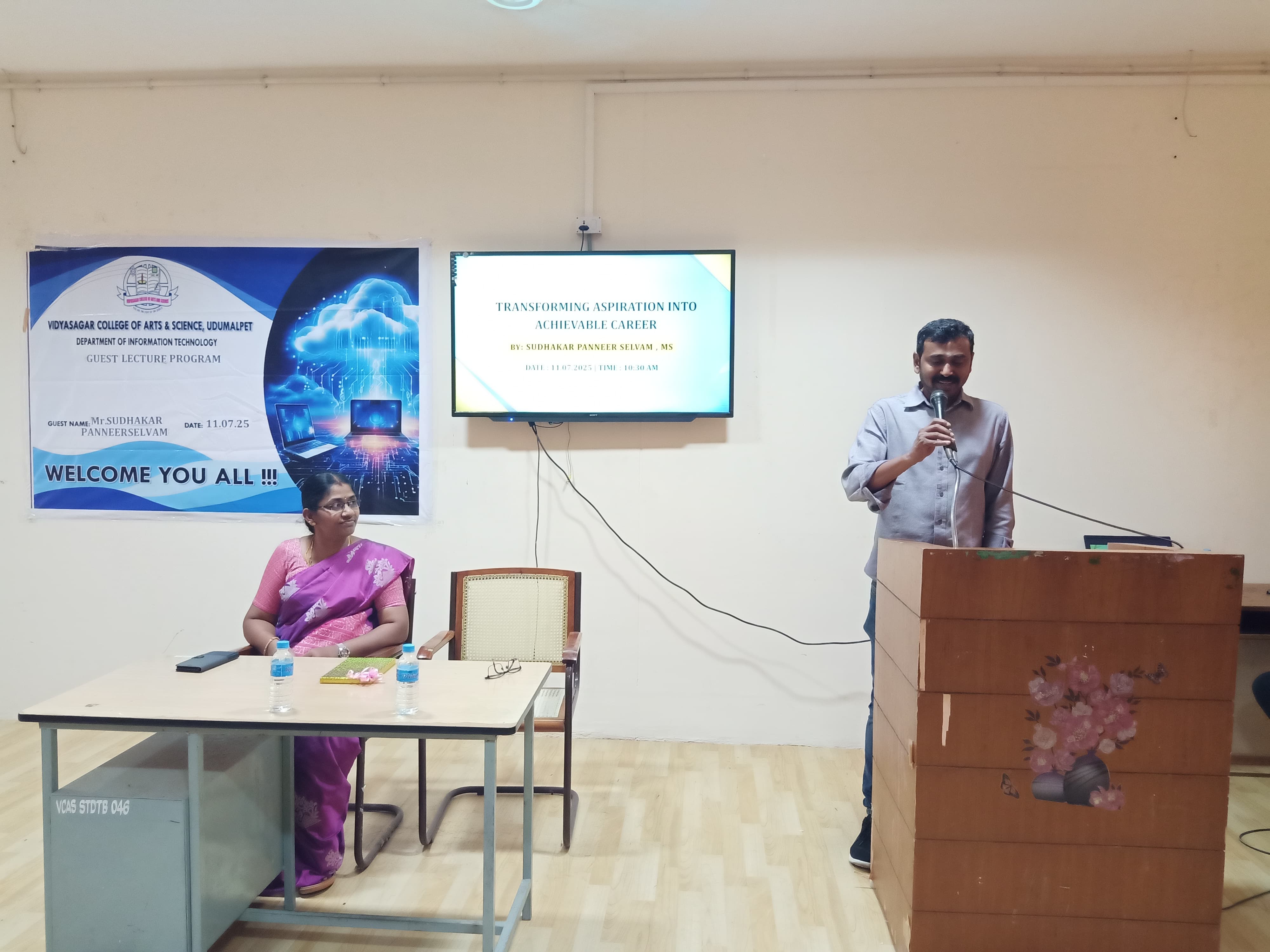 Campus Event
