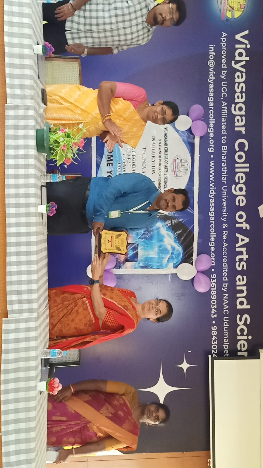 Campus Event