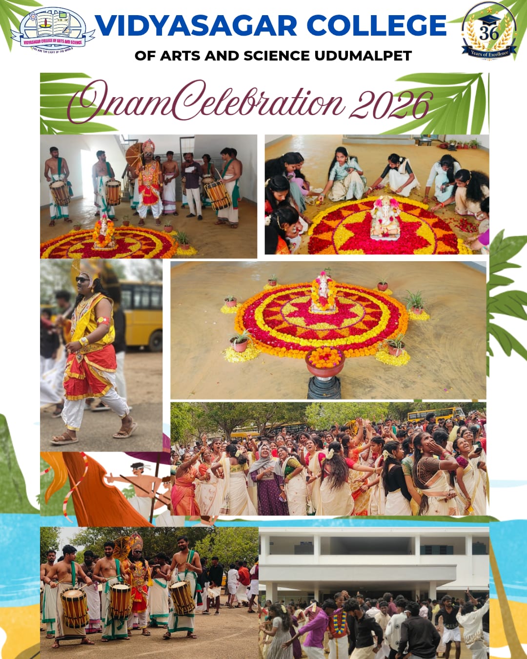 Annual Day